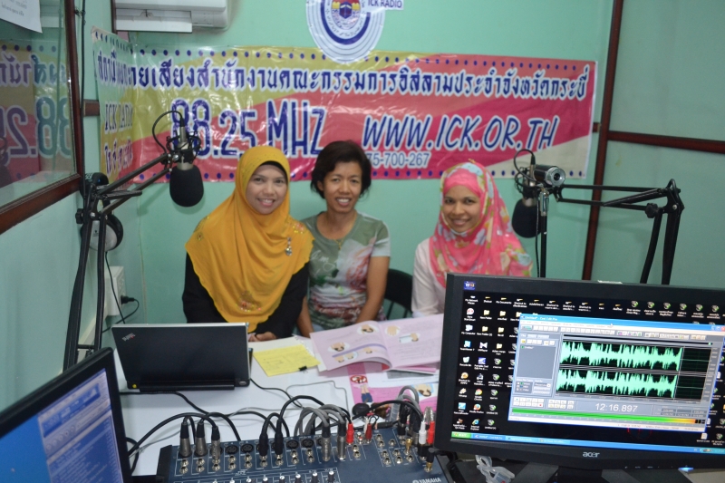 �Ѵ��¡���Է�� 11 ���Ҥ� 2557