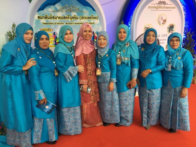 ��Ҥ������Ԩ�����ҹ������Դ��ҧ ���.